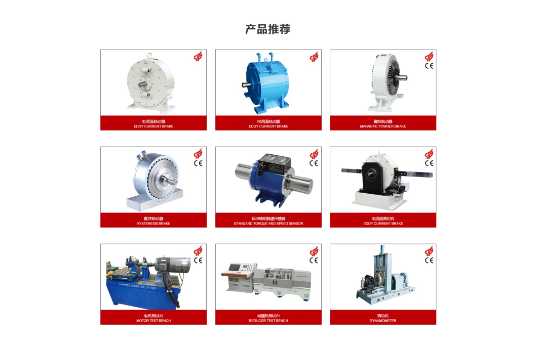 Factory Supplystarter Motor Test Benchelectric Hub Motor Test Standintegrated Asynchronous Motor Test Stand